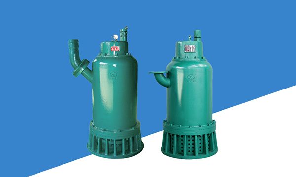 BQS矿用隔爆型潜水排沙电泵
